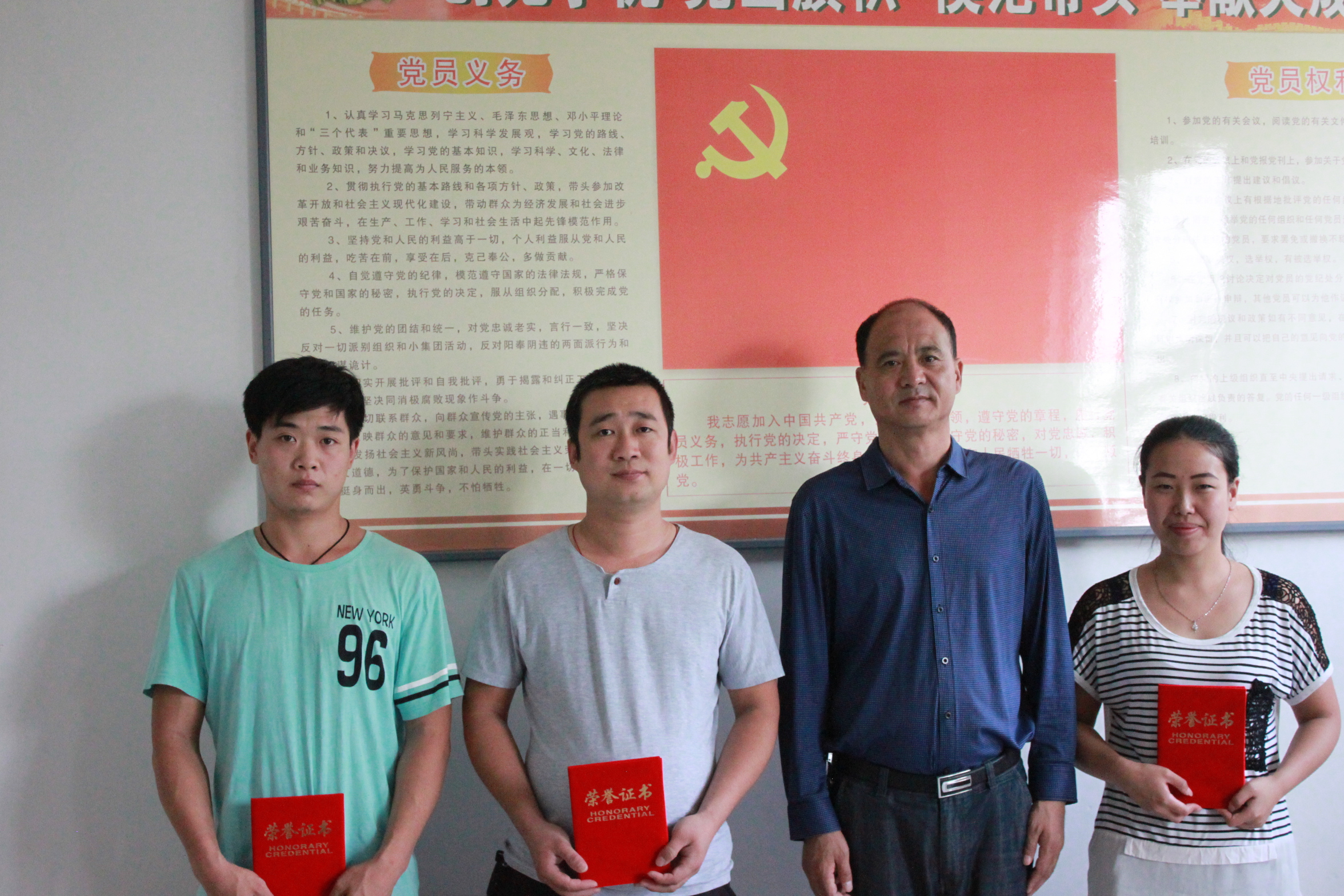 2BEA303/305/306/353/355/356Ƥ(dng)ˮh(hun)ʽձðbߴ